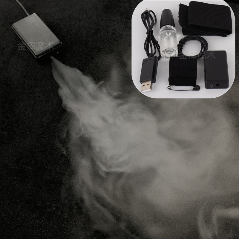 Photography Lighting Learning - Mini-Rauchmaschine mit LED-Licht – tragbares Nebeleffektgerät