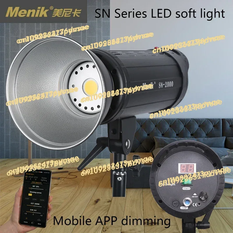 NEUE Menik SN Serie Foto-LED-S – Photography Lighting Portrait Bewertung und Preis
